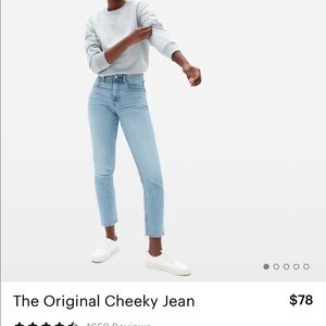 Everlane Cheeky Straight Jean- Sky Blue
